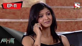 Aahat - 3 - আহত (Bengali) Ep 11 - The MMS