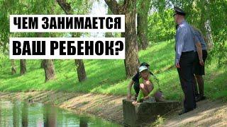 ЧЕМ ЗАНИМАЕТСЯ ВАШ РЕБЁНОК? / Истории детей / Что такое ПТУ закрытого типа?