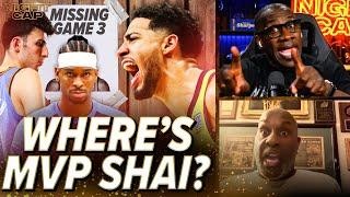 MVP MISSING ALERT?! Unc, Ocho, Iso Joe, & GP ISSUE with OKC lineup and SGA QUIET NIGHT |  Nightcap