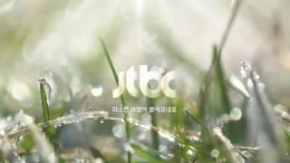 2017 JTBC Brand Design Season ID_봄 1