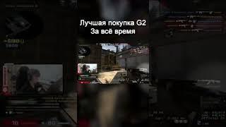 СИМПЛ УЖЕ БОИТСЯ ЭТОГО МОЛОДОГО #navi #g2 #csgo #s1mple