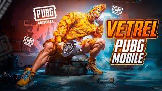 VETREL ИГРАЕТ ЗА ШТУРМ ПЕРВЫЙ РАЗ В METRO ROYALE    PUBG Mobile