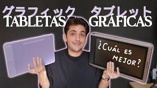 ¿Qué TABLETA GRÁFICA comprar? 2024 | Todo sobre las tabletas gráficas