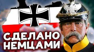 СДЕЛАНО В ГЕРМАНИИ HOI4: Пруссия в Age of the Steam Maсhines