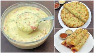 10 Minutes Breakfast Recipes With Potato  আটা দিয়ে তৈরি ঝটপট সকালের নাস্তা | Easy & Quick Breakfast