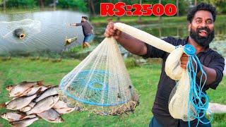 Magic Fishing Net | ഈ വല കയ്യിൽ ഉണ്ടെങ്കിൽ മീൻപിടുത്തം എന്ത് എളുപ്പം | M4 Tech |