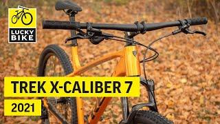 Trek X Caliber 7 2021 Teaser | Cross Country 29er Hardtail | Mit leichtem Trek Alpha Gold Rahmen