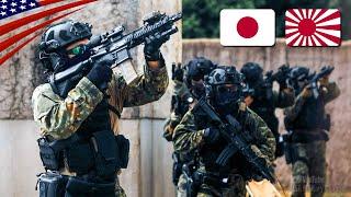 Japan's Secret "NINJA" Forces: Special Boarding Unit (SBU) in Action