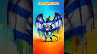 Philistin  vs  Israel #Philistin #shorts #allah #subhanallah #islamic #muslim