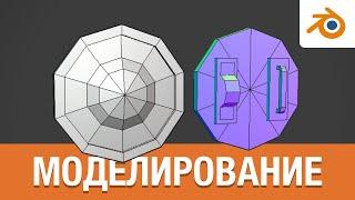 Моделирование Low Poly щита в Blender 3D (timelapse)