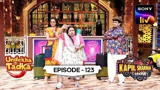 Bachcha And Family On A Vacation To Goa  | Undekha Tadka | The Kapil Sharma Show Season 2