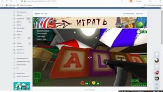 Batla cheat wh nick new\ БЕСПЛАТНО!