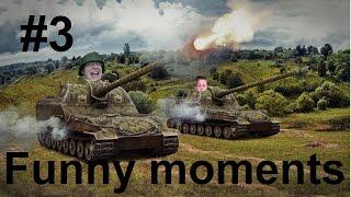 World of Tanks | #3 | Funnny moments | +Prochys