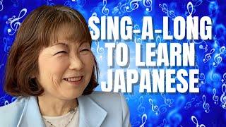 SING-A-LONG TO LEARN JAPANESE - June Tagawa - Lance E. Lee Podcast Highlight - Episode #230