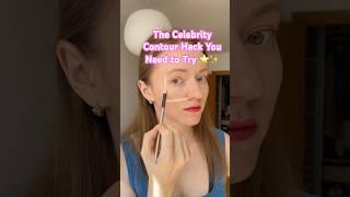 The Celebrity Contour Hack You Need to Try ⭐️ #beauty #makeup