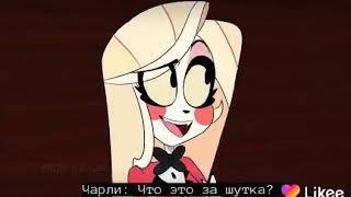 *Нажмите для просмотра*  https://l.likee.video/v/J7u5m6(4)