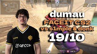 CS2 POV dumau (19/10) FPL vs s1mple & donk (Mirage) Feb 22, 2024