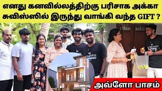 எதிர்பாரா சந்திப்பு 4 வருஷ கனவு நிறைவாகியது | Tamil | SK VLOG