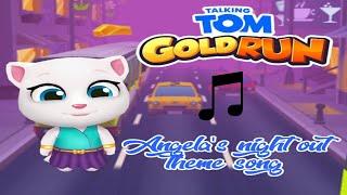 Talking Tom Gold Run Angela's Night Out theme song / Говорящий Том: бег за золотом саундтрек