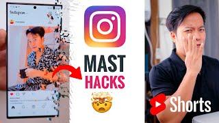 4 Mast Insta Hacks आपको पता होनी चाहिए  #Shorts #ManojSaru