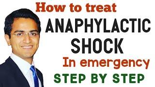 ANAPHYLACTIC SHOCK(ANAPHYLAXIS) EMERGENCY MANAGEMENT PROTOCOL,ANAPHYLAXIS REACTION TREATMENT NURSING