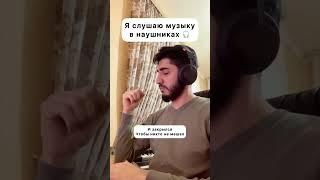 На реальных событиях | Приколы | arni marat #Shorts