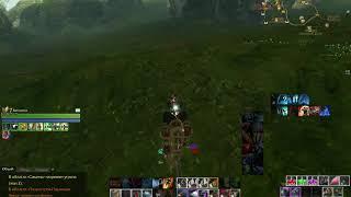 ArcheAge боты(