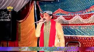 New Punjabi Mushaira Mohammed alyas