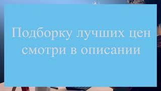 ТОП7 Лучшие видеорегистраторы 2021 года Рейтинг на Сентябрь