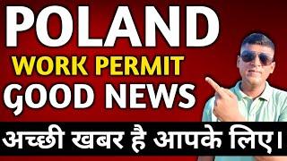 Poland Work Permit 2025: Great News for Foreign Workers | New Rules & Updates Explained"