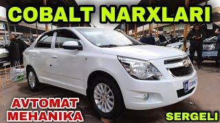 COBALT NARXLARI 2023 NARXLARI QANAQA ??? SERGELI TOSHKENT