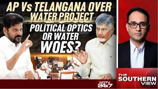 Telangana News Today | AP Vs Telangana Over A Massive Water Project