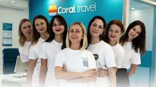 Вездеход | официальное турагентство | Coral Travel | Anex Tour | Fun&Sun | Краснодар | Омск