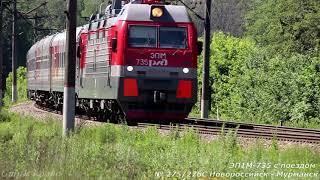 ЖЕЛЕЗНОДОРОЖНАЯ ПОДБОРКА / RAILWAY COMPILATION # 58 - Только на север по перегону Усмань - Графская