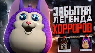 ЗАБЫТАЯ ЛЕГЕНДА ХОРРОРОВ | TATTLETAIL