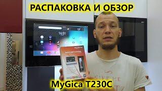 Миниатюрный USB цифровой DVB-T2 тюнер для Android и Windows MyGica T230C