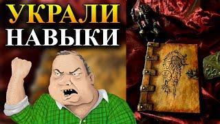 Герои 5 - Сценарий "Некрономикон / Necronomicon" #5 (Нежить, Сложность герой)