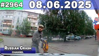 ДТП. Подборка на видеорегистратор за 08.06.2025 Июнь 2025