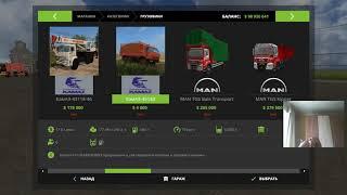 ПЕРВЫЙ ОБЗОР КАРТЫ АПАЧИ ХИЛС НА FS17