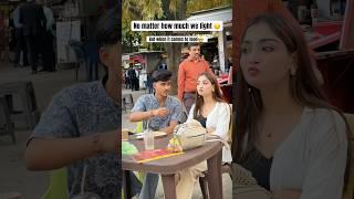 Khana khtm hone k baad ladh lungi️ #funny #couplethings #ytshorts #trending #explore #couplegoals