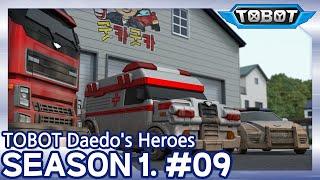 New Wheels on the Block | Daedo's Heroes EP.09 | Tobot Galaxy English | New Episode