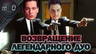 Возвращение ЛЕГЕНДАРНОГО дуо / BULLSEYE + makataO / BEST PUBG