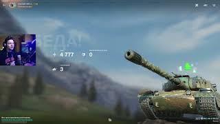 ЛУЧШИЙ ТАНК 2024 ГОДА ● BZ 58 2 ЗА 700К ГОЛДЫ ● WoT Blitz