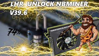 LHR Unlock RTX 3060 NBMINER V39.6 | 74% Unlock