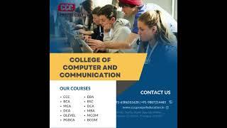 Computer Education in Prayagraj