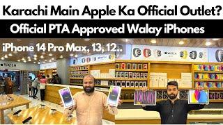 Apple Official Store In Karachi ? | Official PTA Approved iPhones | 13, 14, 12 Series, iPads, Watch