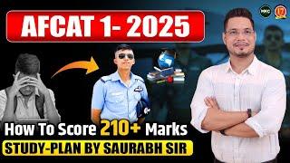 AFCAT 1 2025 COMPLETE PREPARATION STRATEGY | How to Start AFCAT 1 2025 Preparation | AFCAT EXAM 2025