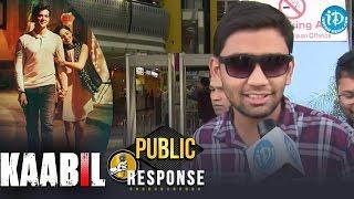 Kaabil Movie Public Response / Review ||  Hrithik Roshan || Yami Gautam || Ronit Roy || Sanjay Gupta