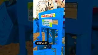 kisan ka chora like and subscribe // wait for end // #kisan #kisanputra #desichora