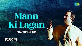 Mann Ki Lagan | Rahat Fateh Ali Khan | Paap | Shahi | Amjad Islam Amjad | Old Hindi Song